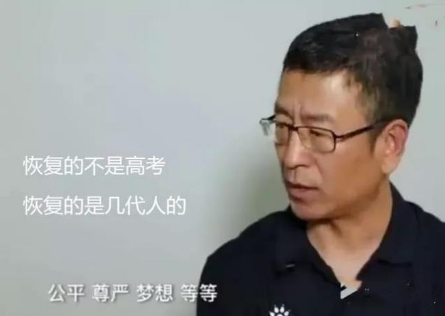 亚洲最大“高考工厂”，毛坦厂中学为什么这么出名？