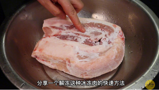 猪肉解冻方法（解冻肉最忌直接用水泡肉摊老板教我一招）