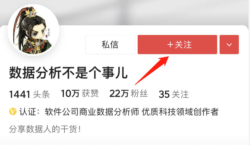 知乎热议：计算机会是下一个土木吗？