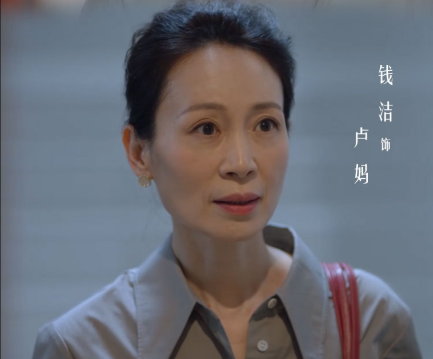 知名演员钱洁：新剧演赵丽颖妈，戏里戏外是“幸福妈”，儿子可爱