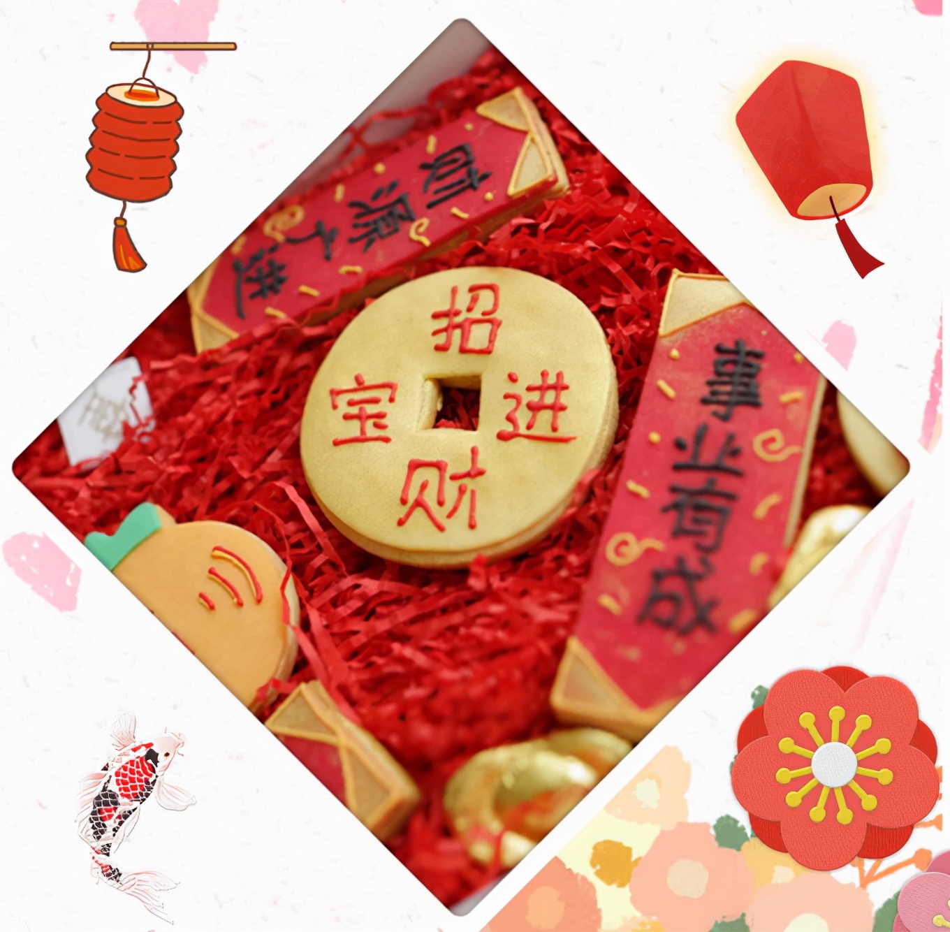 想 起 那 些 逝 去 的 年 味