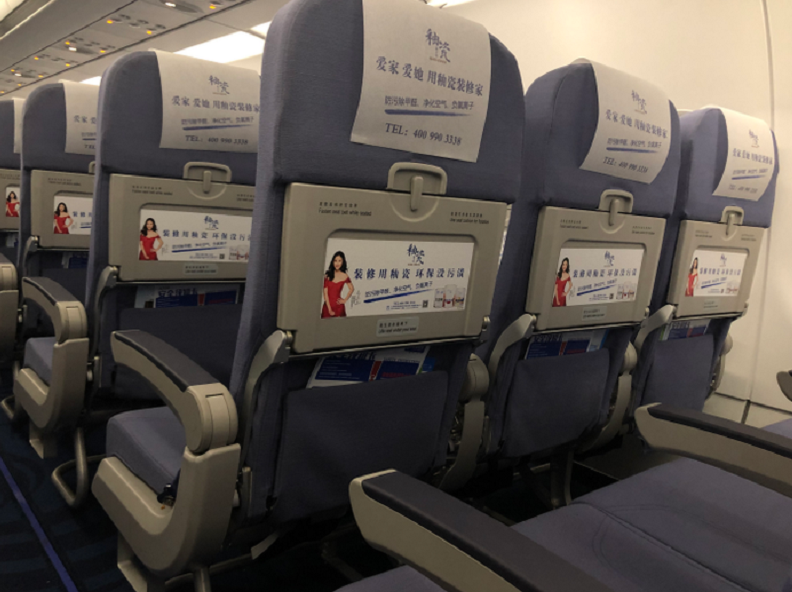 波音737一架5亿元，在它的使用寿命内能回本吗？不只机票能赚钱
