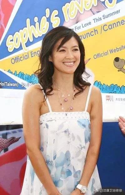 国际巨星章子怡