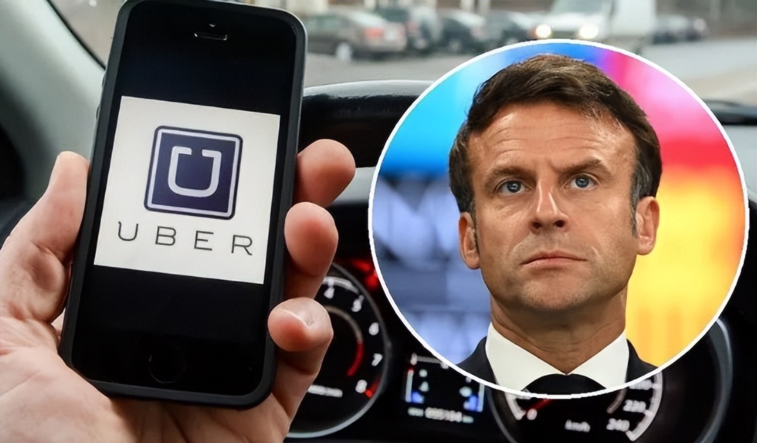 法国也要跟风大选?Uber