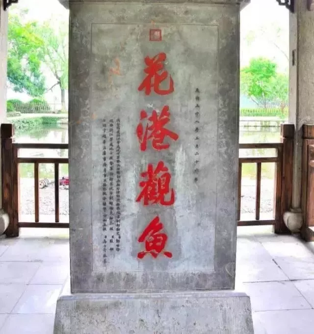 宋朝十大文豪欧阳修(自古文人多风流)