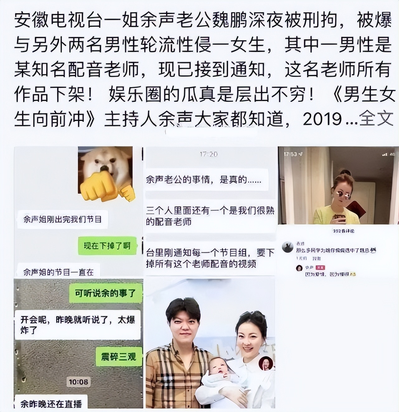 �����������Ϲ����Ʊ�ץ������ǰ�з�����ʾ�����ţ������ж�����