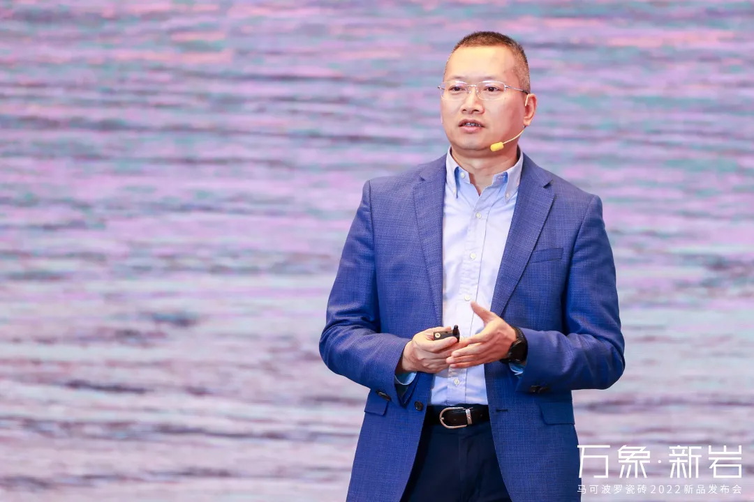 万象·新岩 | 亚搏手机版app下载体育官网瓷砖2022新品发布会盛大举行