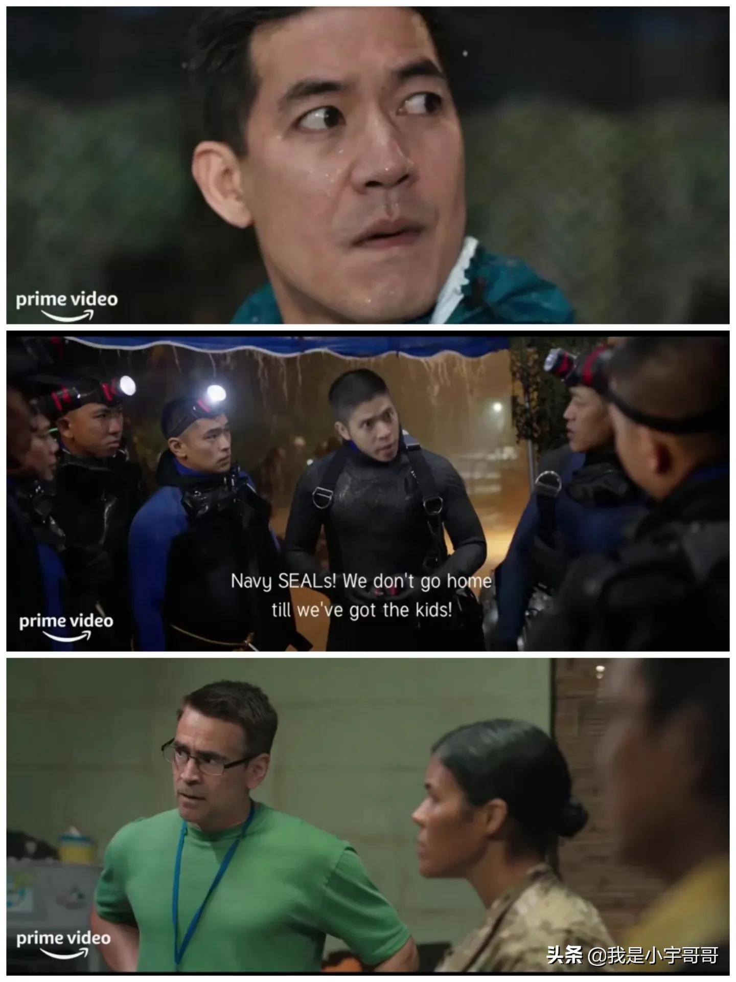 泰国新片《13条命》定档07.29，改编真实事件，讲述逆境中的胜利