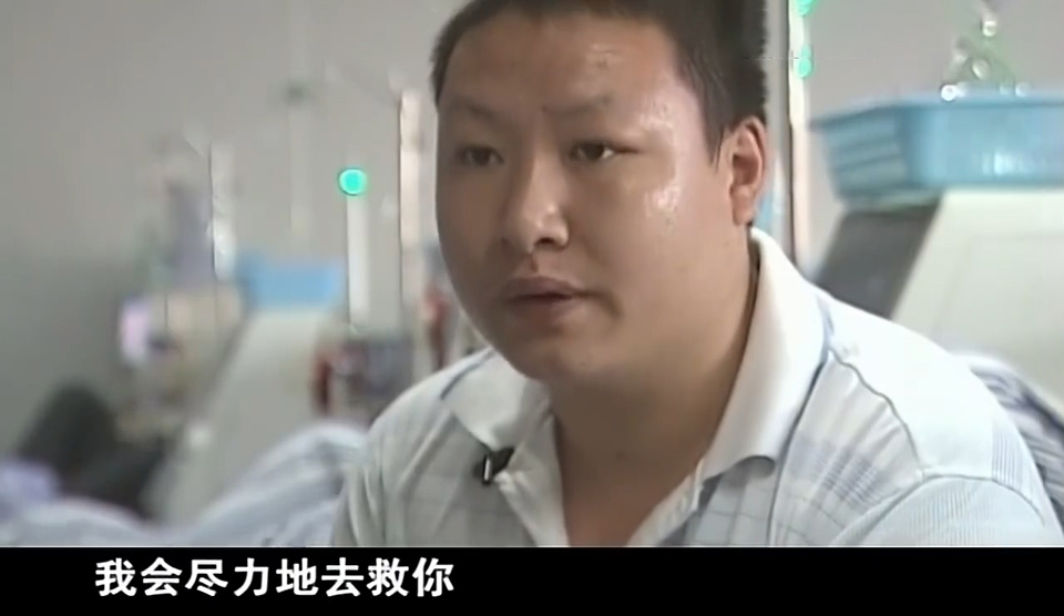 11年湖南新人欢喜结婚，喜宴数十亲朋却掩面哭泣，真实原因没想到