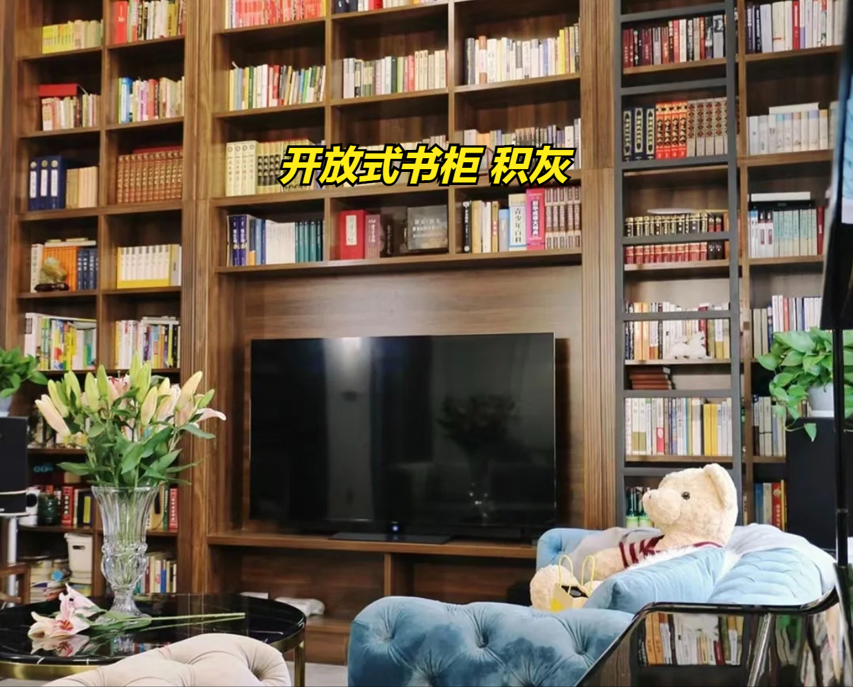 看过这些网红装修“翻车现场”，我暗自庆幸，还好一个也没模仿