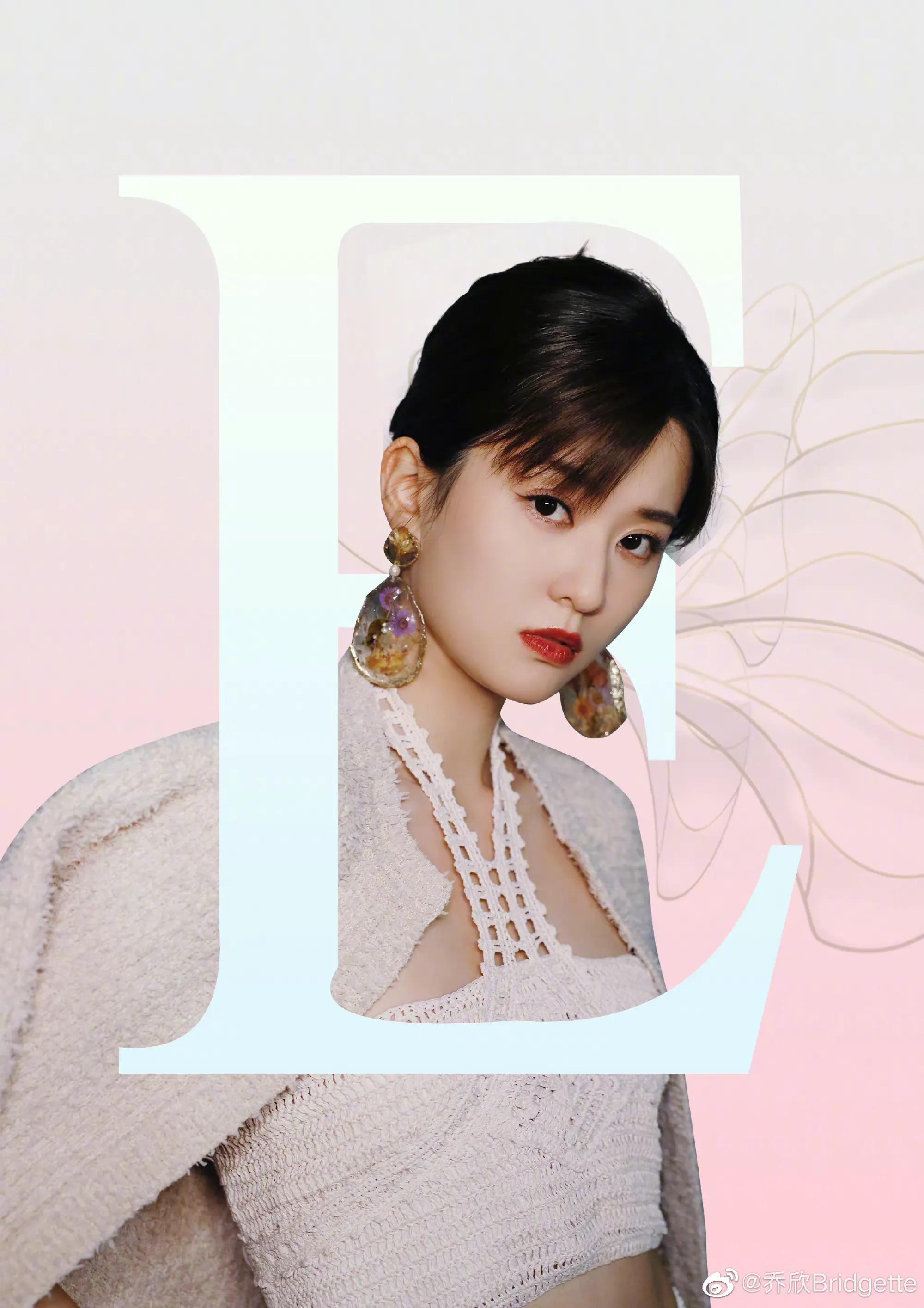 乔欣美图～