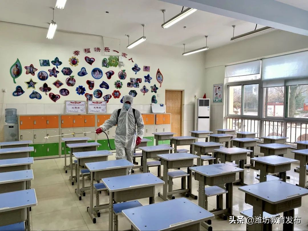 周播报 | 潍坊校园新闻（03.07—03.13）