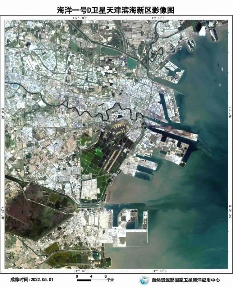 海洋一号D卫星在轨运行两周年，全球遥感实况图像看个够