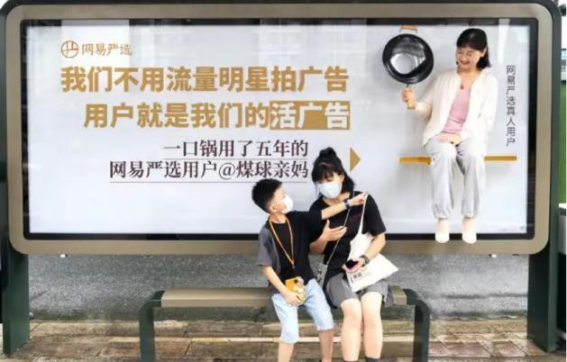 2021年度创意回顾