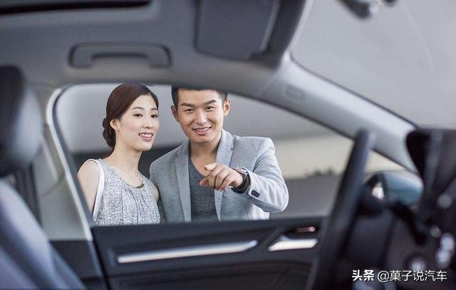 买车是全款还是贷款好？过来人建议：适合自己的，才是最好的