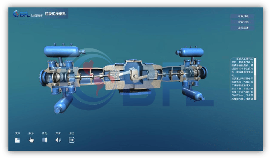欧倍尔企业员工培训平台，让员工培训更加信息化、便捷化
