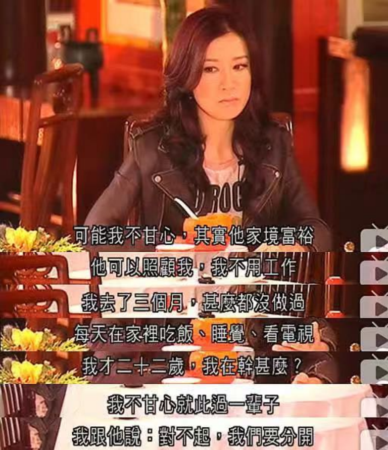 5位港星至今未嫁：有人情史坎坷，有人皈依佛门，有人还期待爱情