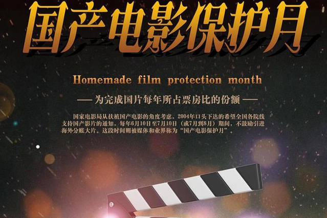 中国禁韩令原因限韩令是什么原因引起的