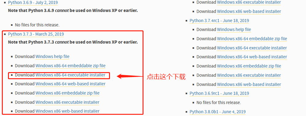 Windows系统Python安装教程：从官网下载到环境配置完整指南