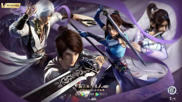 影视、游戏行业相爱相杀，人才最终要去何处？