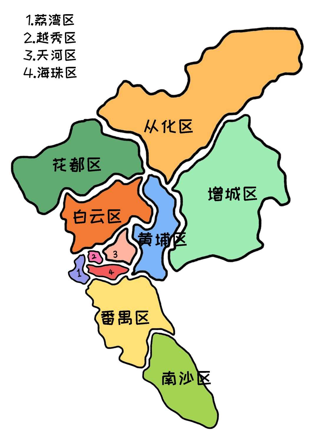 广州老城区地图图片