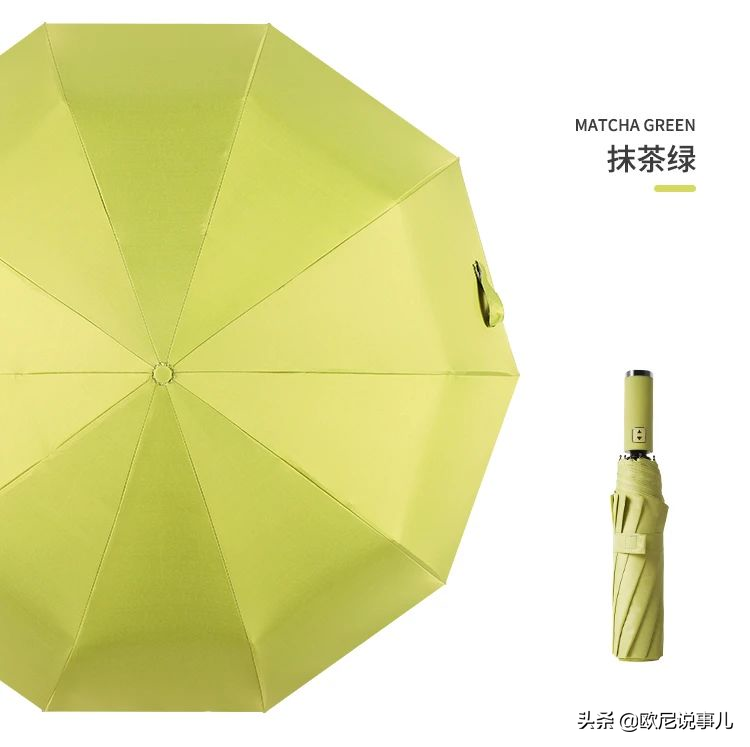 AFDE428厦门百货展·品牌展商推荐|神奇伞业，不易吹翻，潮流新品