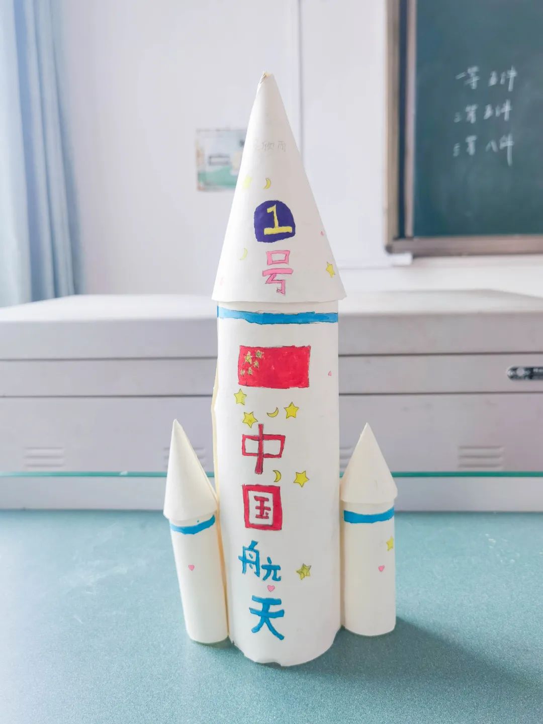 黄甲小学开展“人人参与科技节，我的科技节我做主”科技节活动