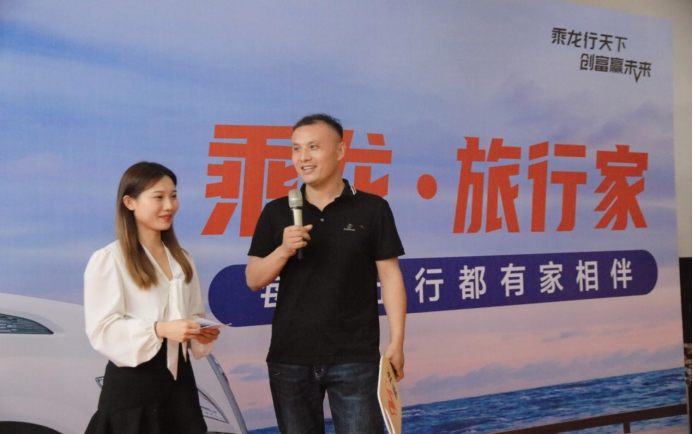 首批乘龍T7房車(chē)交付，開(kāi)啟中國高端重卡房車(chē)新征程