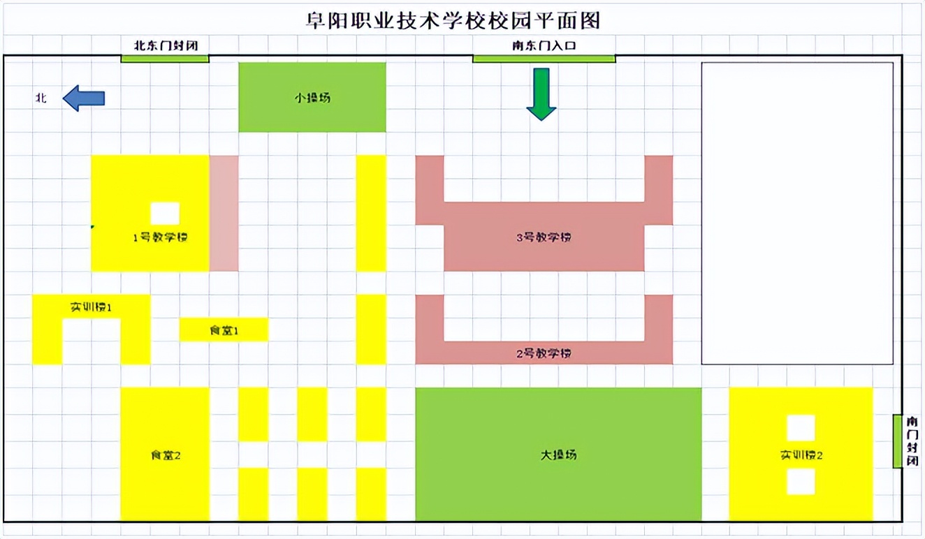 刚刚发布！事关阜阳事业单位公开招聘！