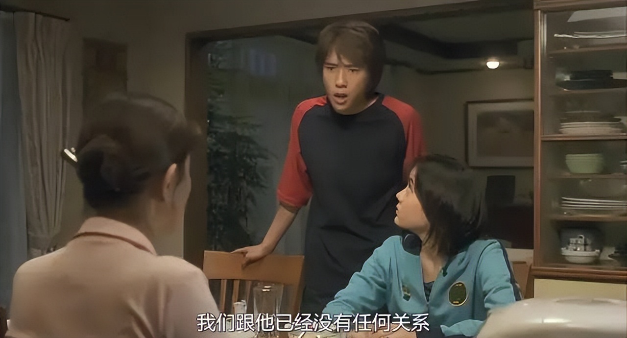 他17岁，愿望是杀死继父