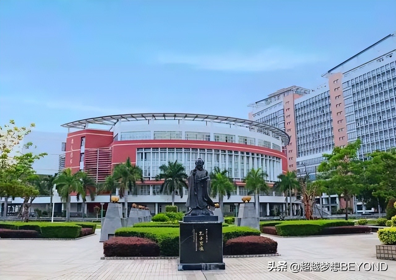 闽南师范大学2021年福建省各专业录取分数情况