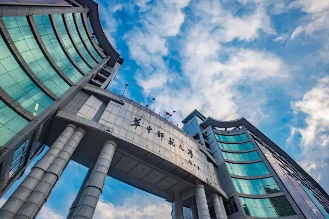 国内师范大学排行榜更新，北师大稳坐榜首，湖南师大表现亮眼