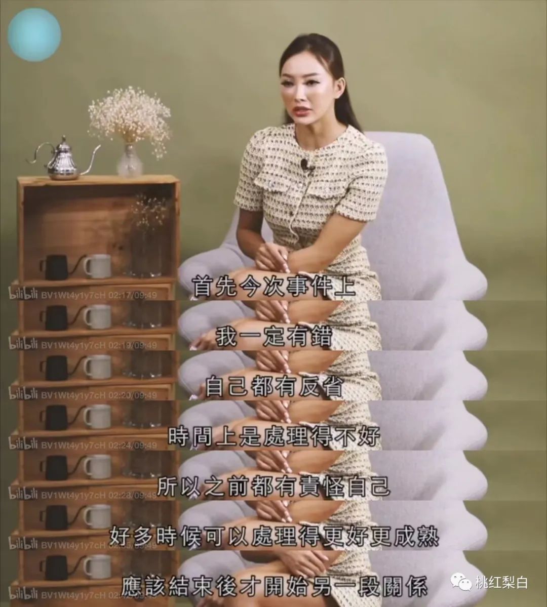 香江美人传奇：山顶豪宅被打的名媛，到底拿了前夫多少钱