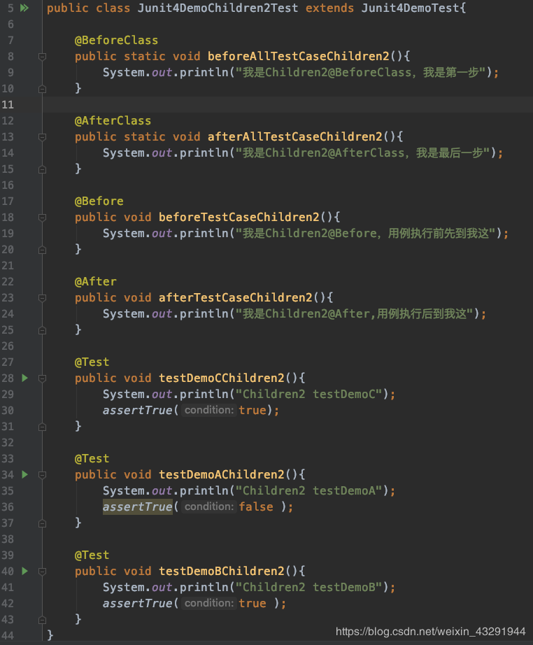 测试开发实战｜如何利用 xUnit 框架对测试用例进行维护？