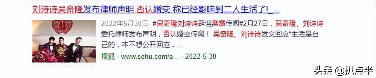 这8位男星把“宠妻人设”都演出包浆了，私下里他们始终如一吗