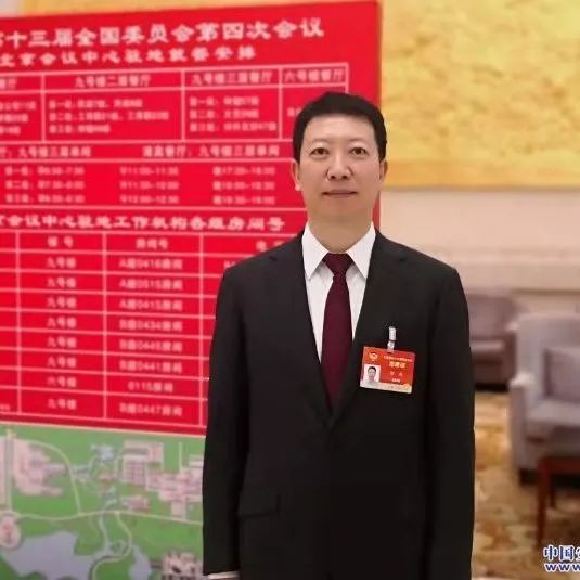 两会召开！这56位人大代表、政协委员进京履职，全部来自重庆同一大学！