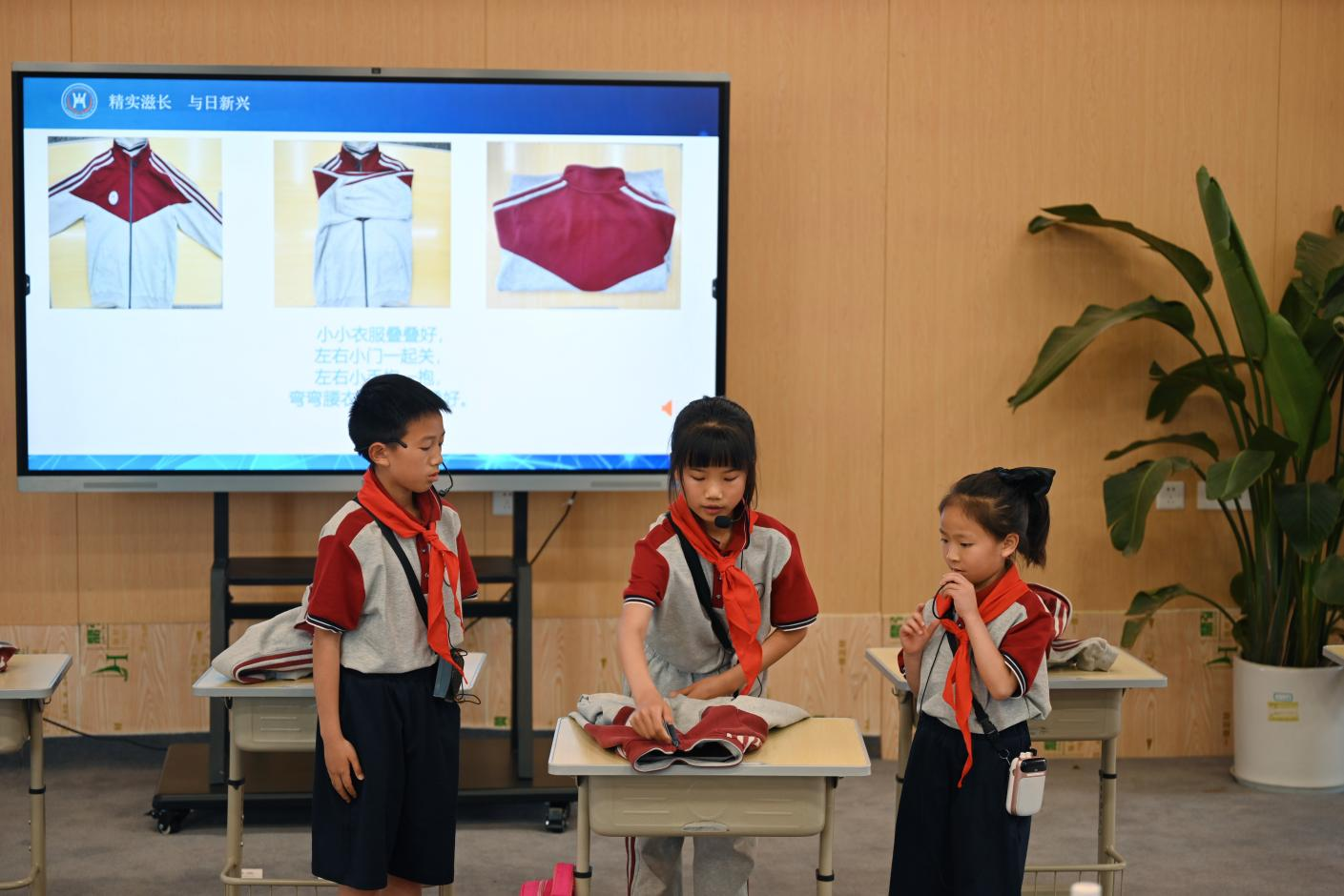 “心与心行 劳动有我”|新兴中学附小开展五一劳动周实践活动