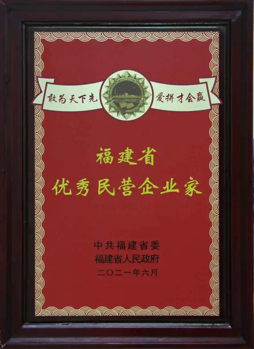 破50亿!强力巨彩的2021,就是牛