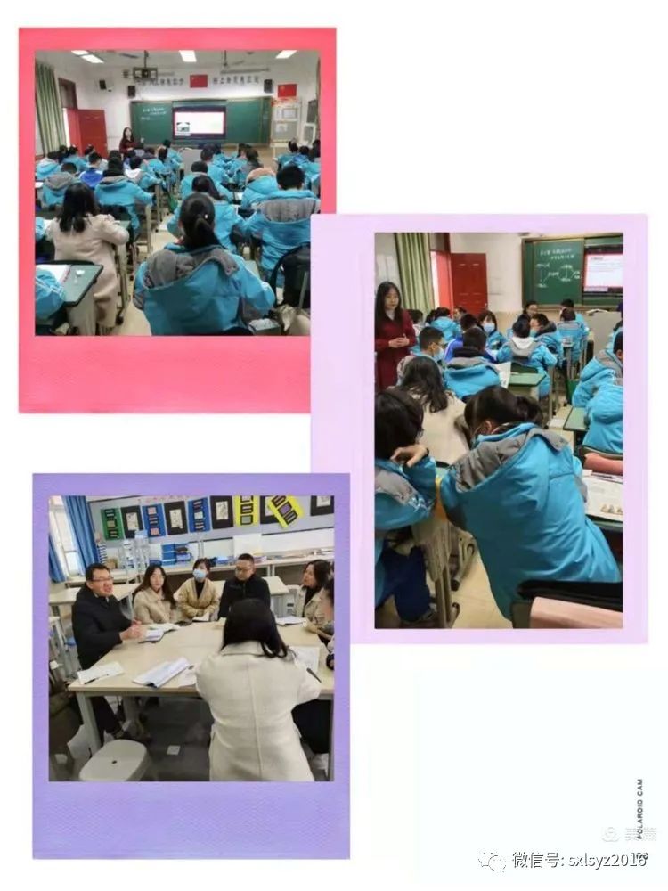 交流学习增见识，学以致用促提升