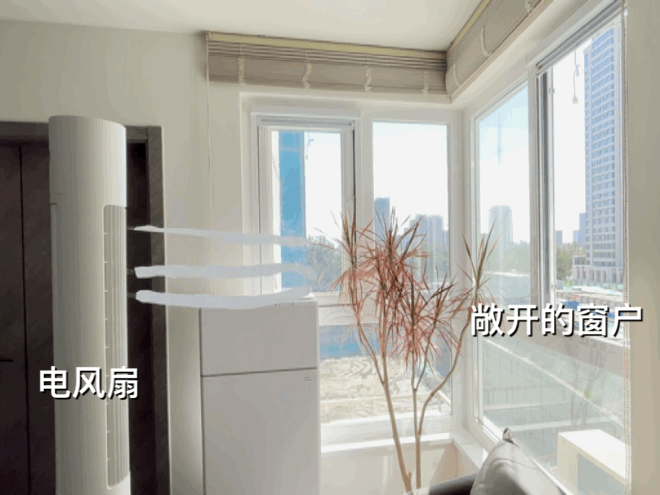 电风扇怎样放最凉快？外国物理老师巧用伯努利定律，演示正确用法