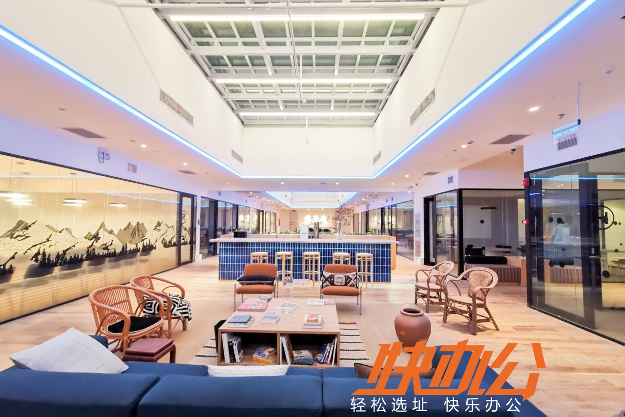 北京建国门有哪些优质联合办公