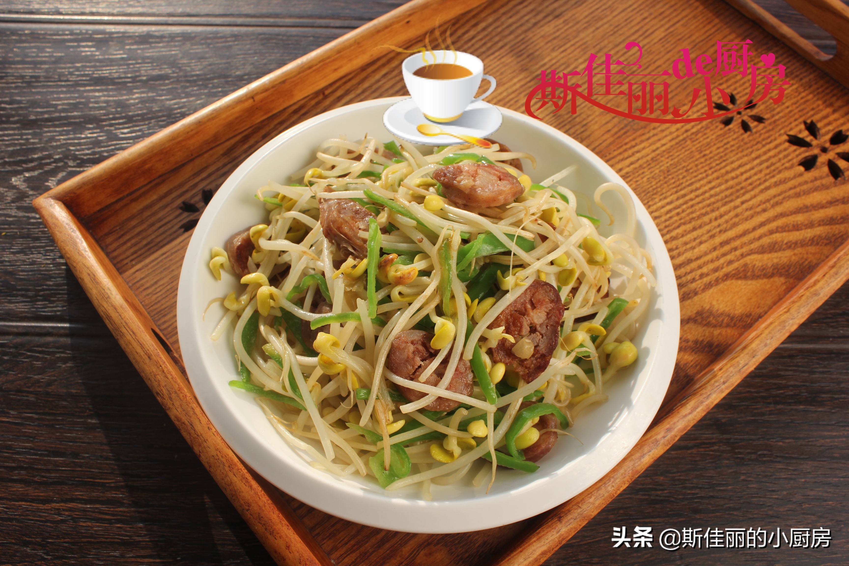 天冷这三样菜一起炒鲜美极了，炒一炒5分钟出锅，每顿必吃个精光