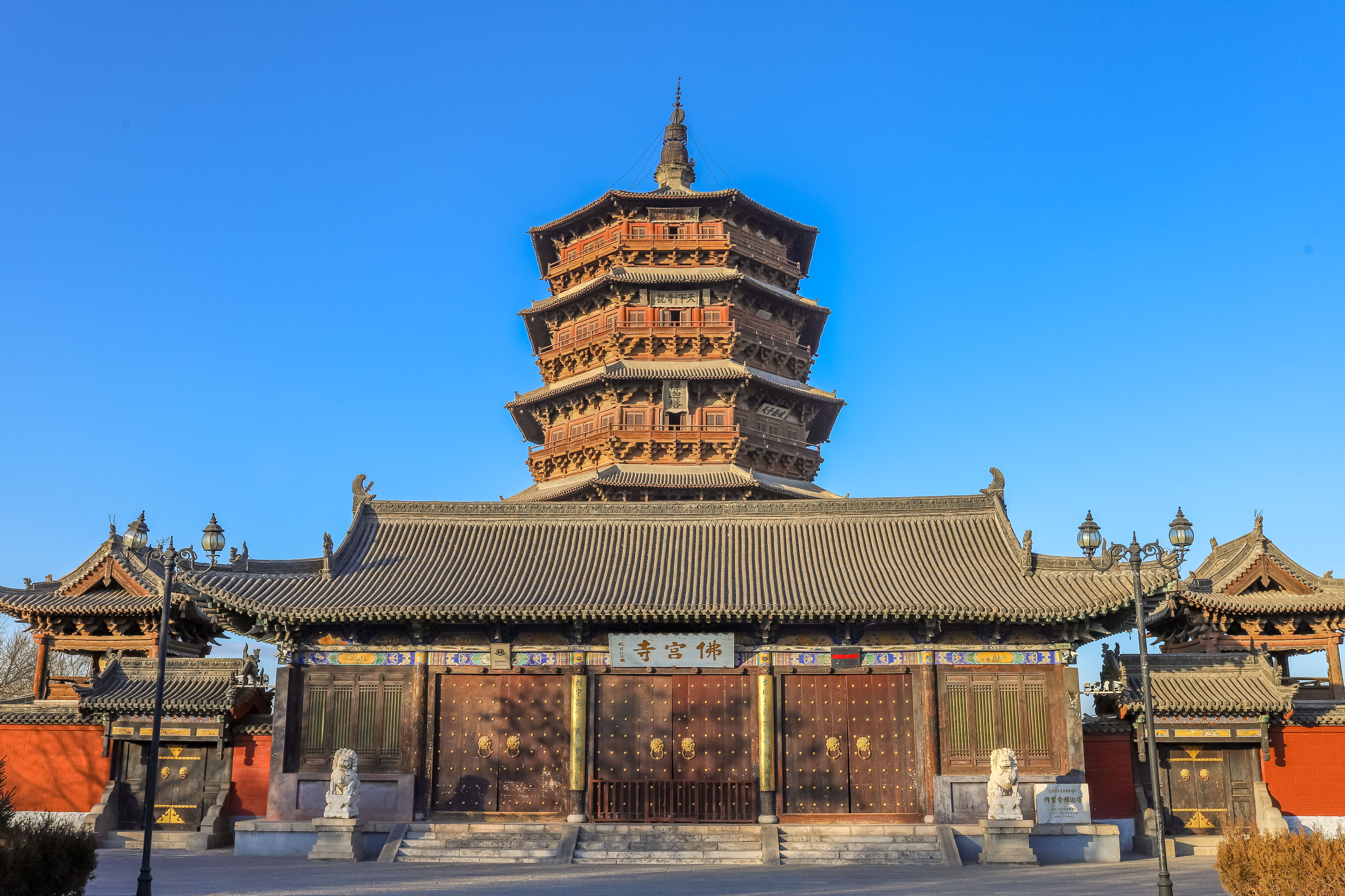 中国现存最古老的木塔，与巴黎铁塔齐名，入选吉尔斯世界纪录