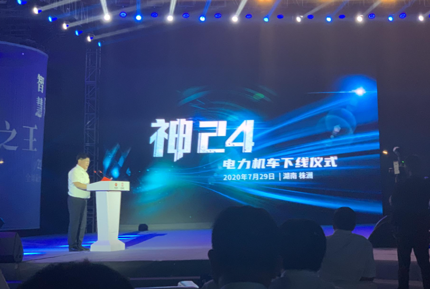 一次能拉100节车厢的神24，究竟是什么来头？擎天柱都没它能拉！