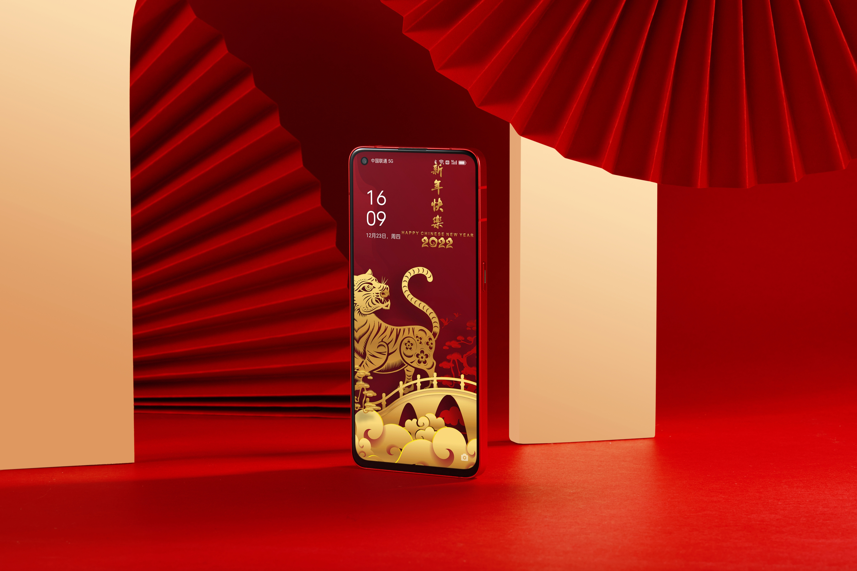 实用的新年礼物（我最喜欢的新年礼物）
