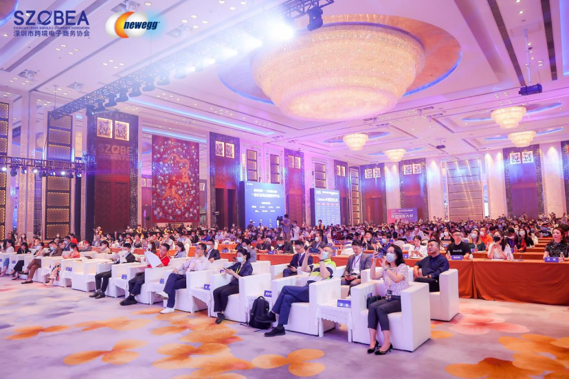 爆场落幕！2022跨境电商行业数据报告大会成功举办