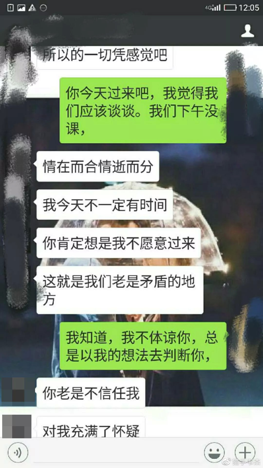 当男人说“我很忙”的时候，用这1种方法应对才是最好的