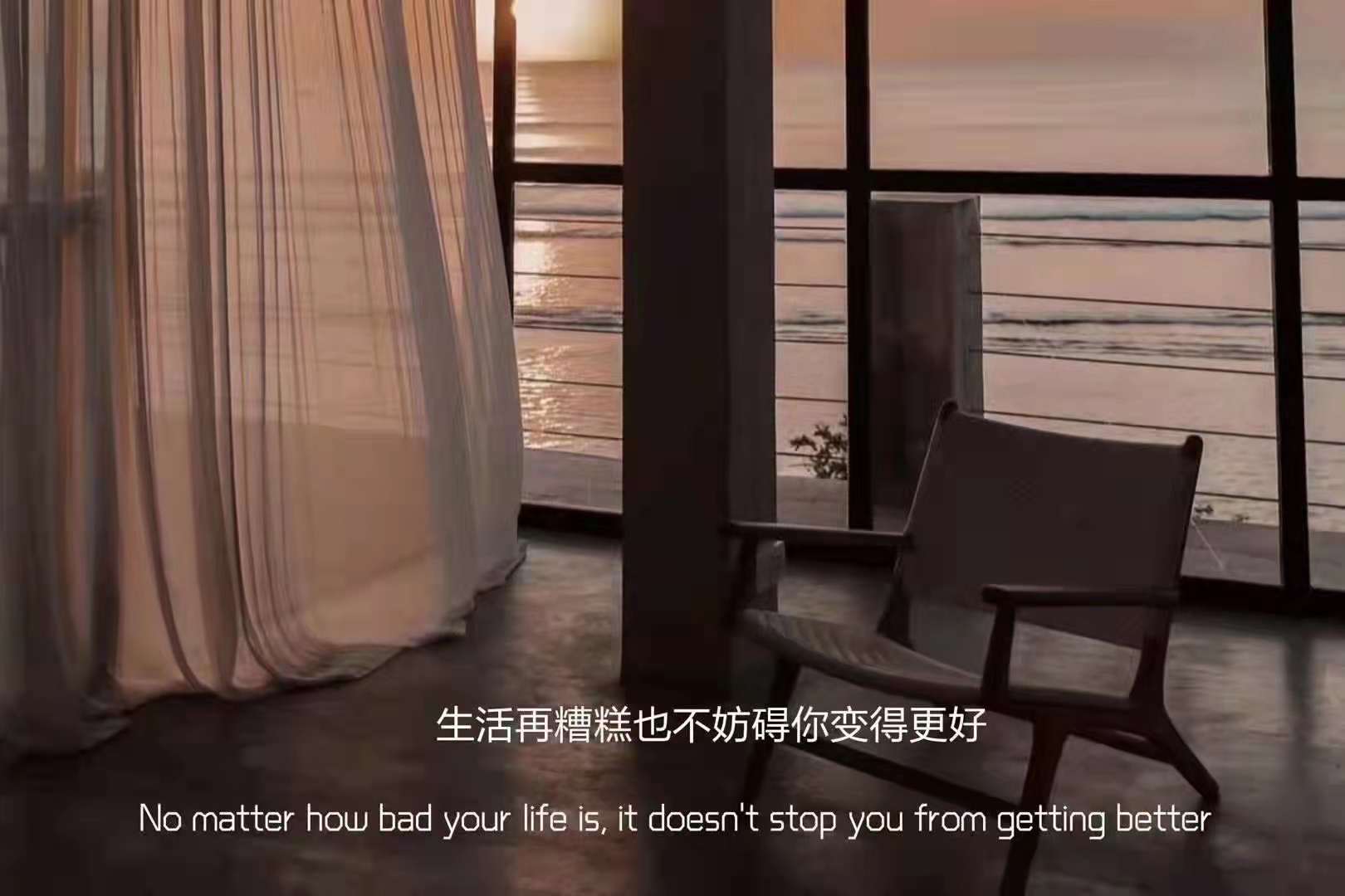 90后伤感校园爱情说说