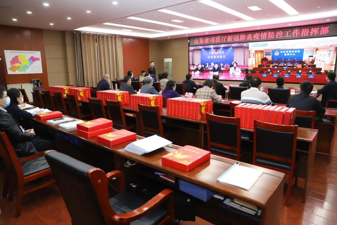 省委省直机关工委调研组到省司法厅调研