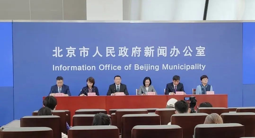 事關出行，北京發(fā)布重要提醒
